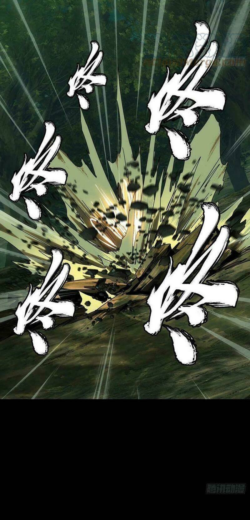 Đại Tượng Vô Hình - Chapter 238 - Page 7