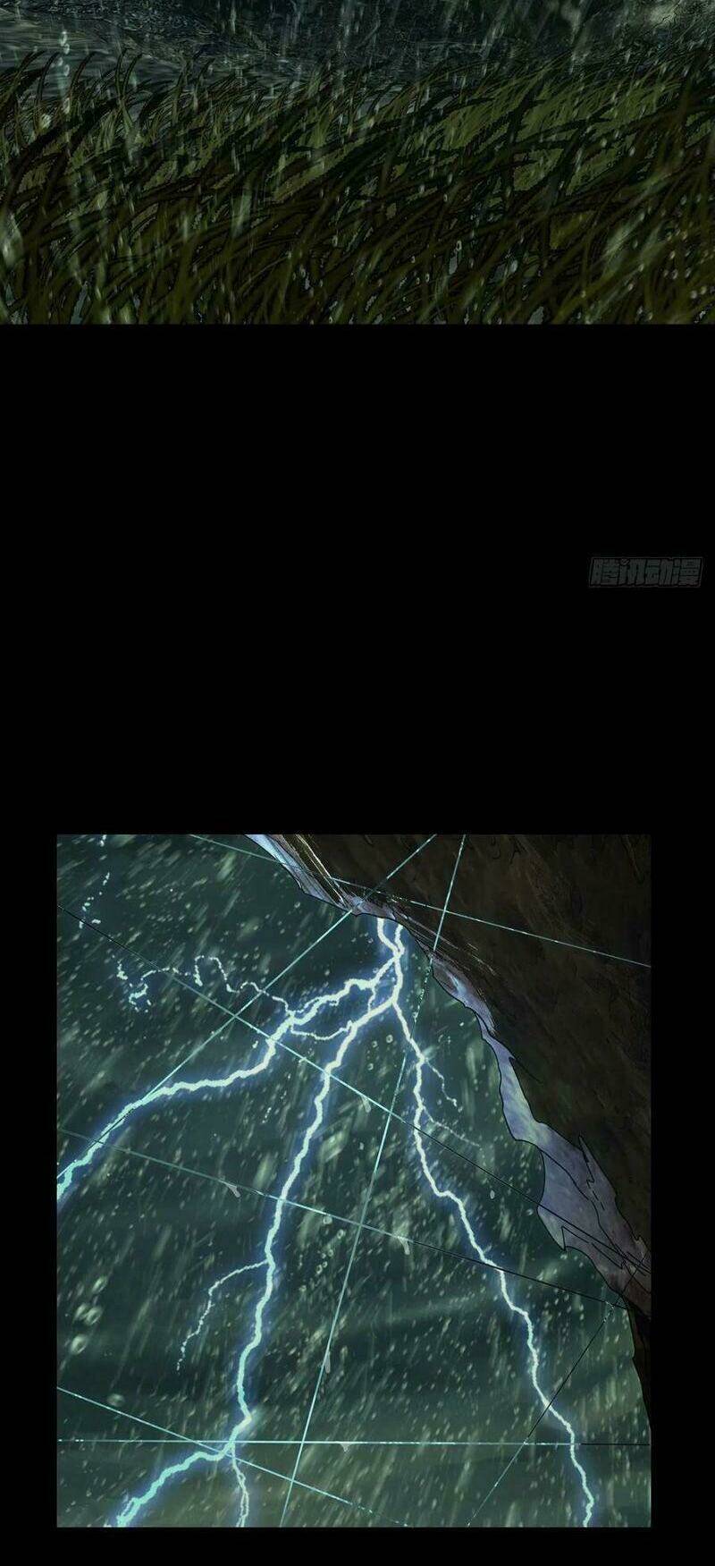 Đại Tượng Vô Hình - Chapter 239 - Page 16