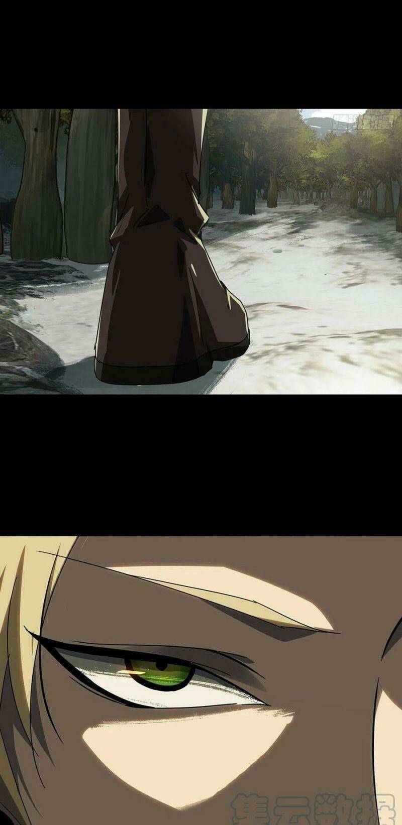 Đại Tượng Vô Hình - Chapter 241 - Page 25