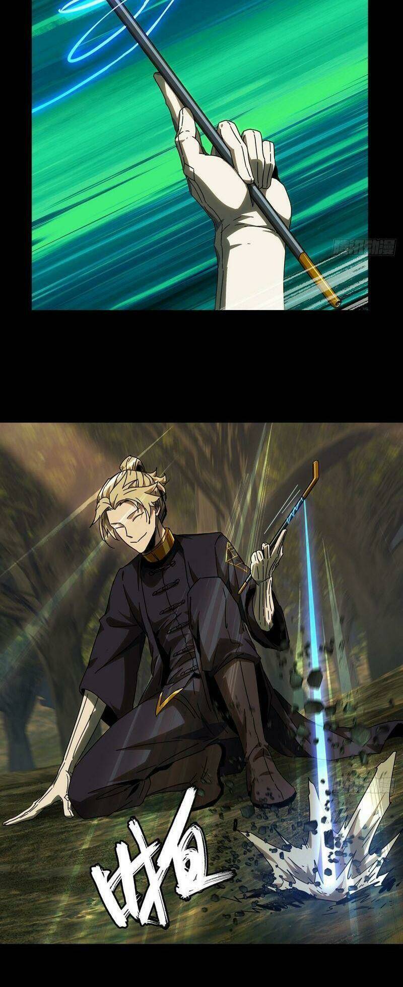 Đại Tượng Vô Hình - Chapter 242 - Page 16