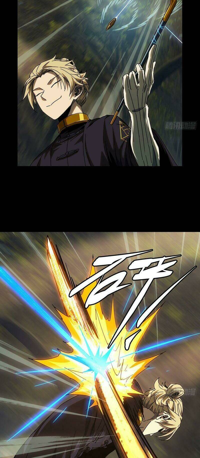 Đại Tượng Vô Hình - Chapter 242 - Page 20