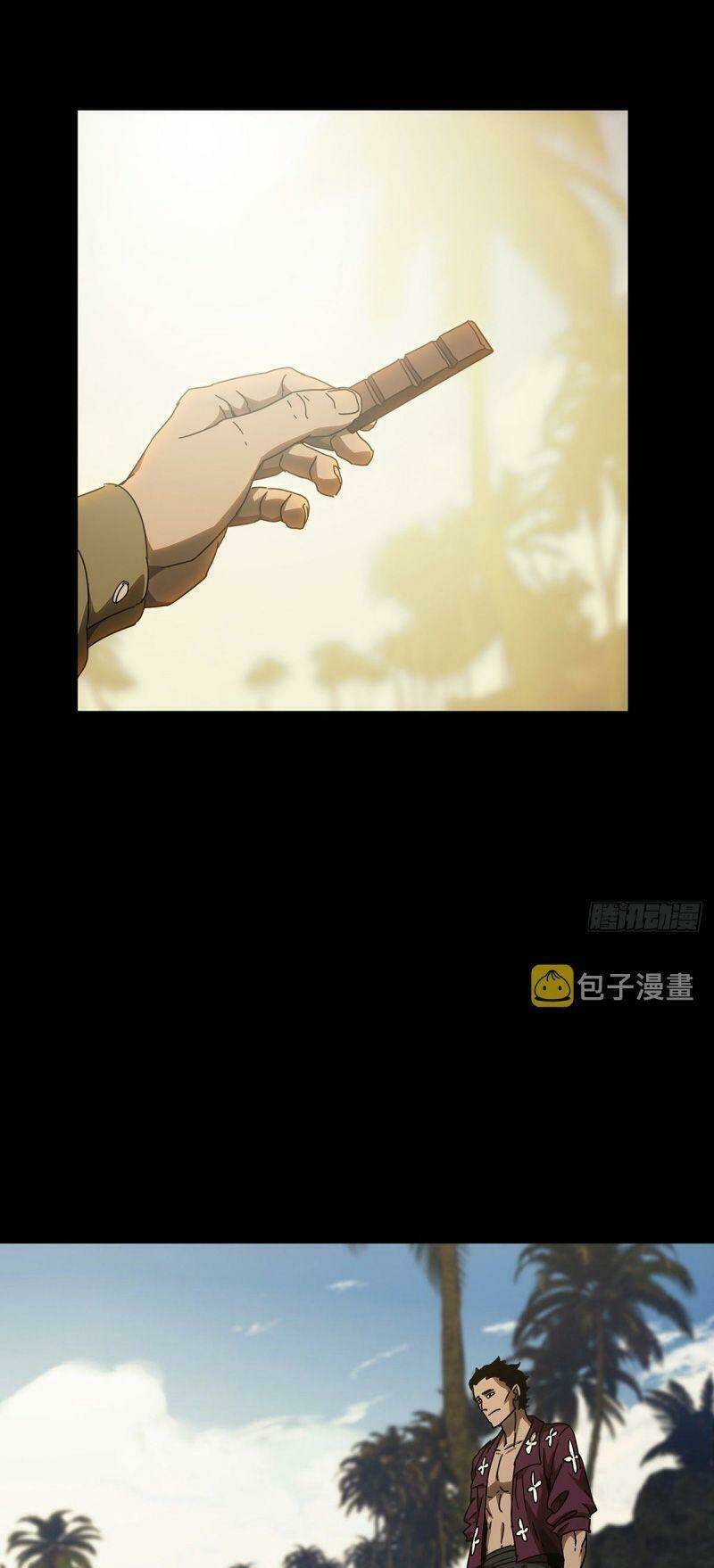 Đại Tượng Vô Hình - Chapter 242 - Page 39