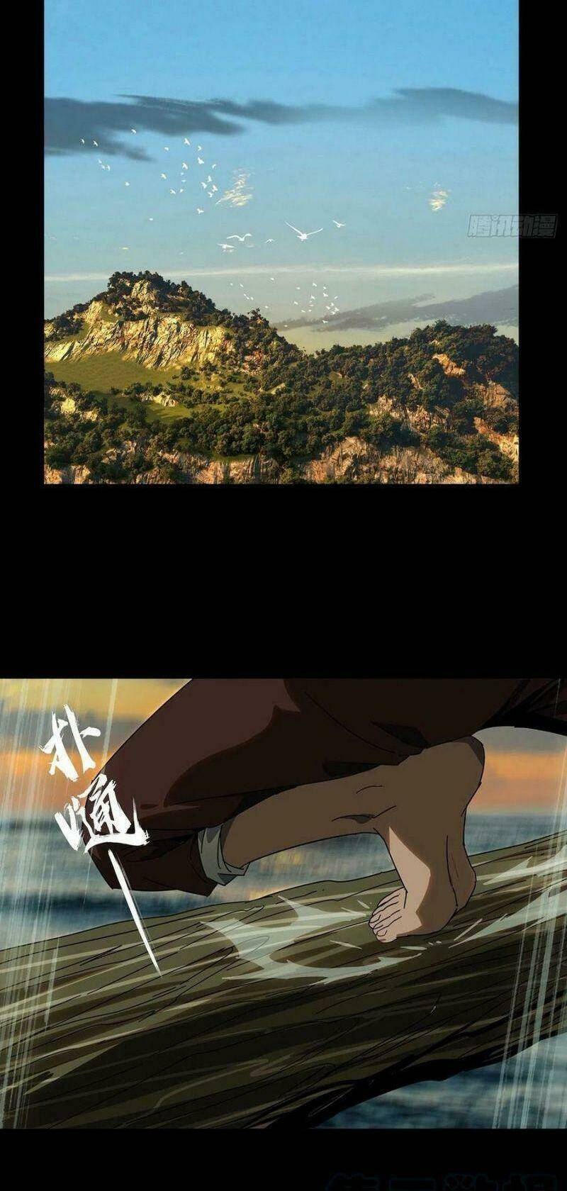 Đại Tượng Vô Hình - Chapter 243 - Page 30