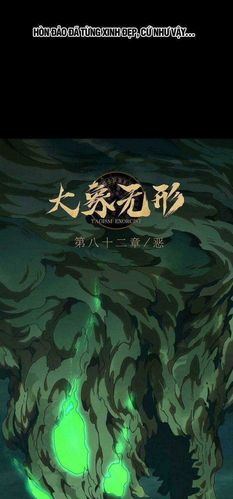 Đại Tượng Vô Hình - Chapter 243 - Page 8