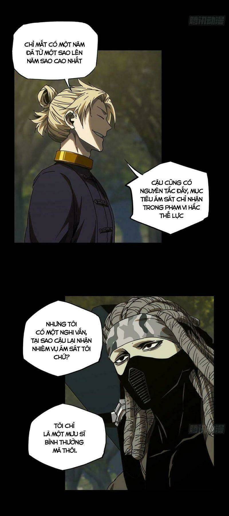 Đại Tượng Vô Hình - Chapter 244 - Page 23