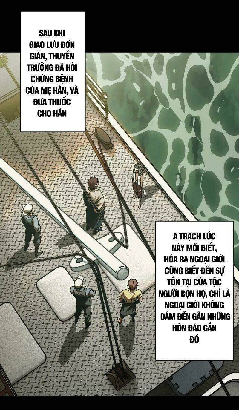 Đại Tượng Vô Hình - Chapter 244 - Page 7