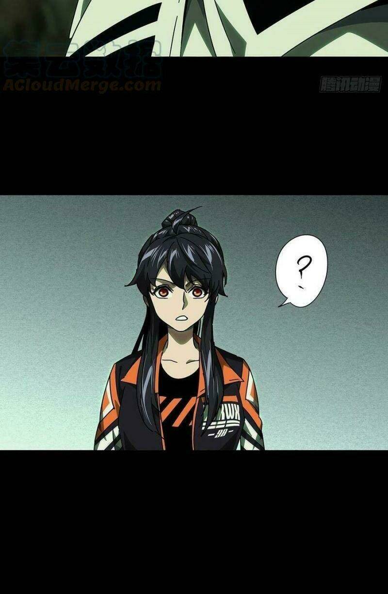 Đại Tượng Vô Hình - Chapter 246 - Page 23