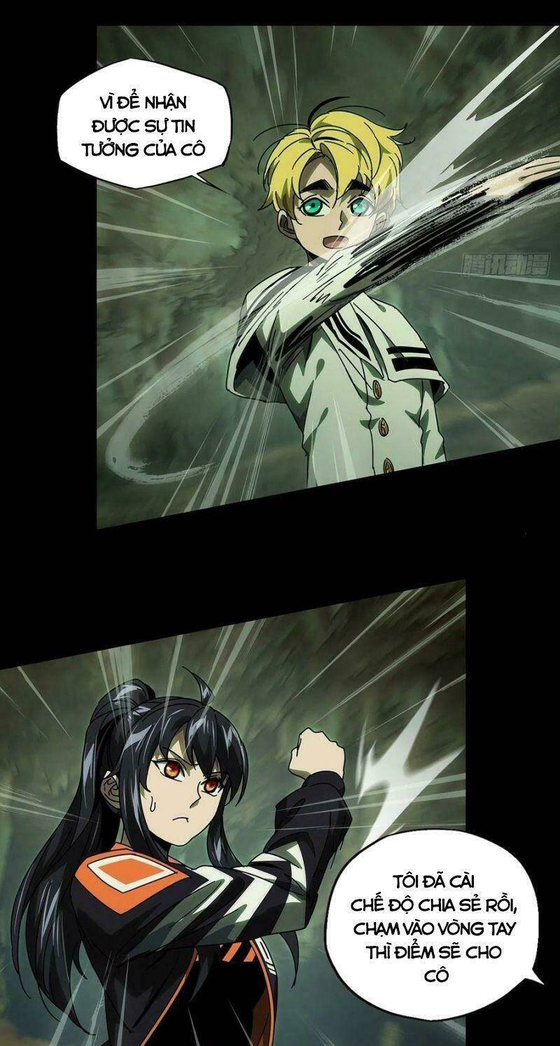 Đại Tượng Vô Hình - Chapter 246 - Page 24