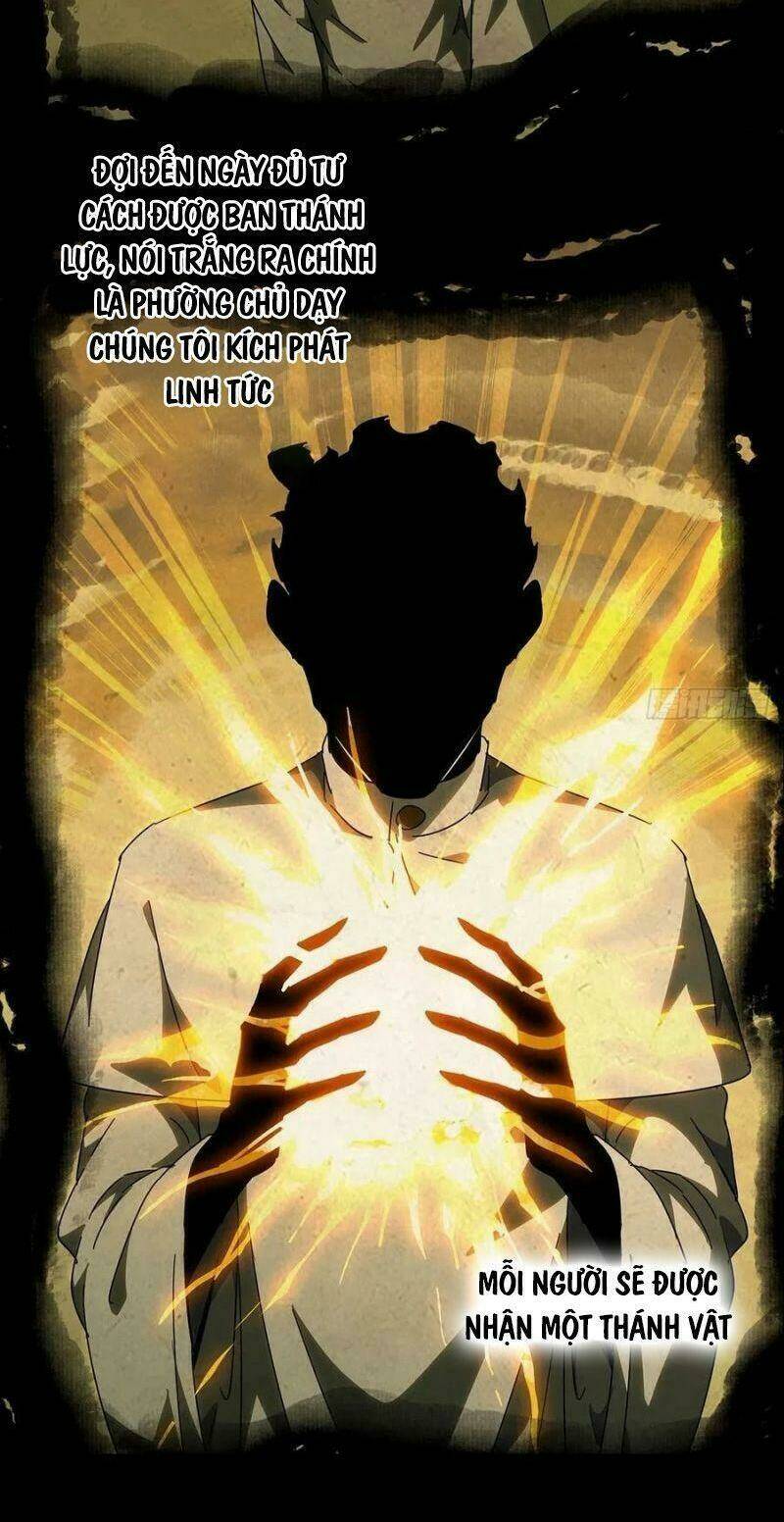 Đại Tượng Vô Hình - Chapter 246 - Page 5