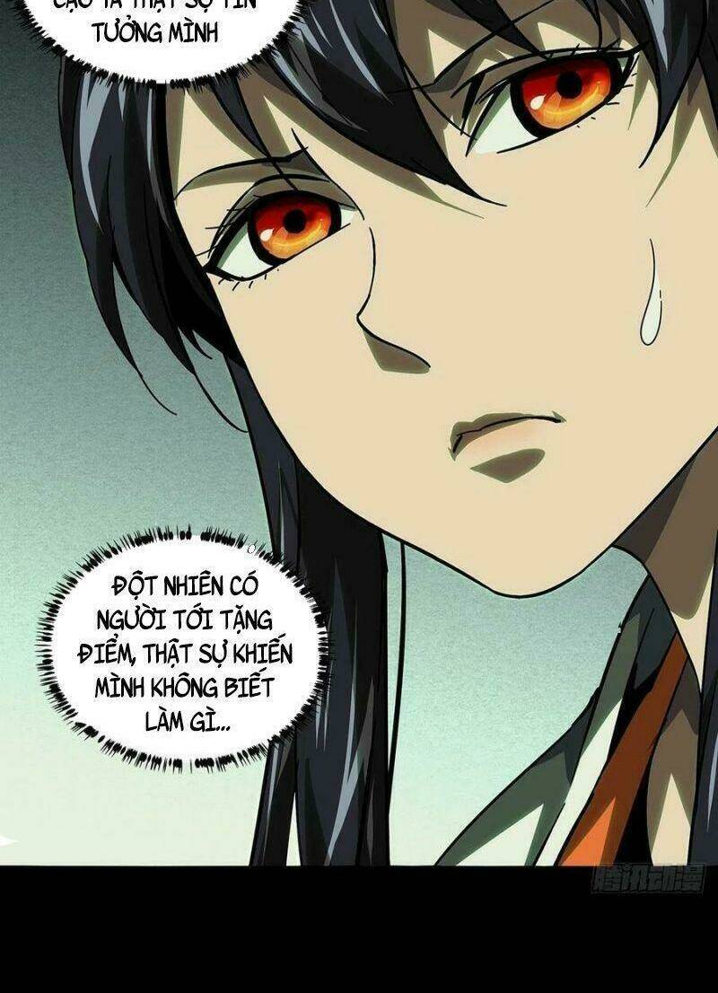 Đại Tượng Vô Hình - Chapter 247 - Page 5