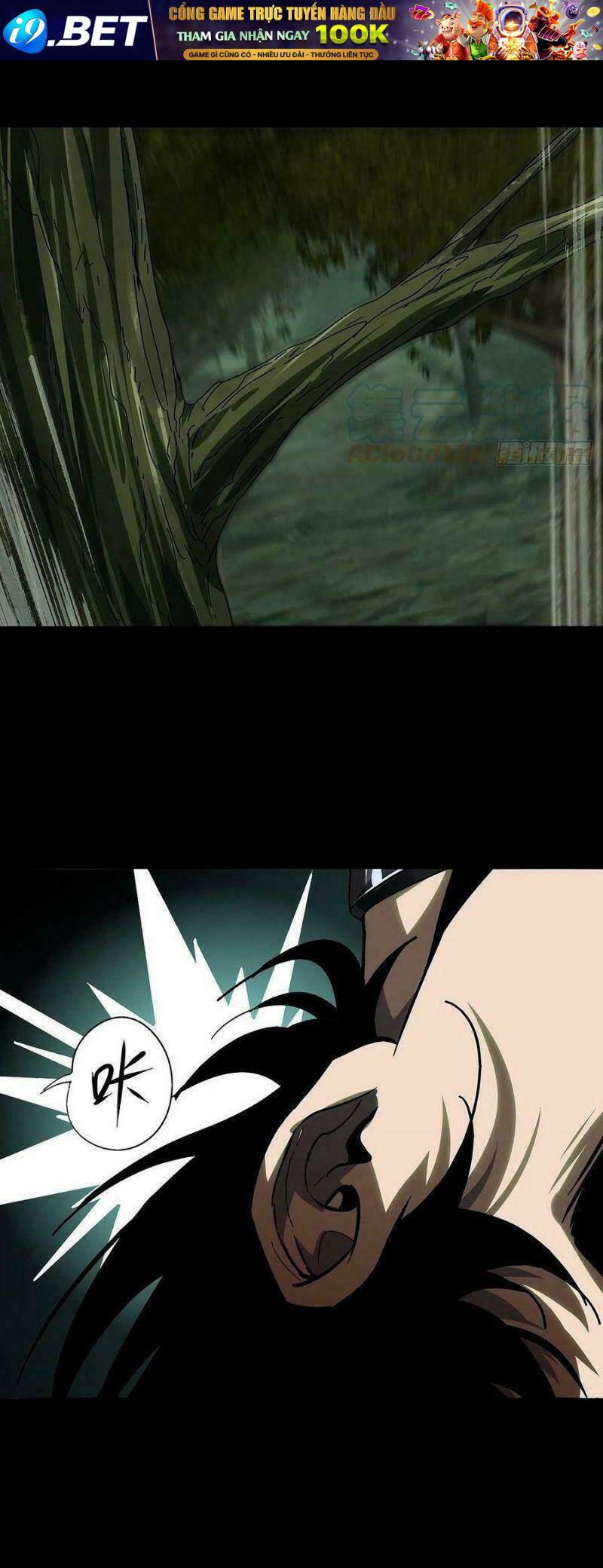 Đại Tượng Vô Hình - Chapter 249 - Page 31