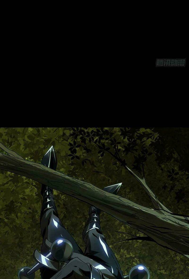 Đại Tượng Vô Hình - Chapter 249 - Page 32