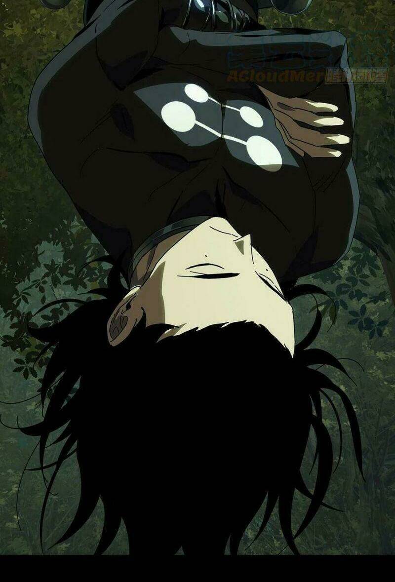 Đại Tượng Vô Hình - Chapter 249 - Page 33