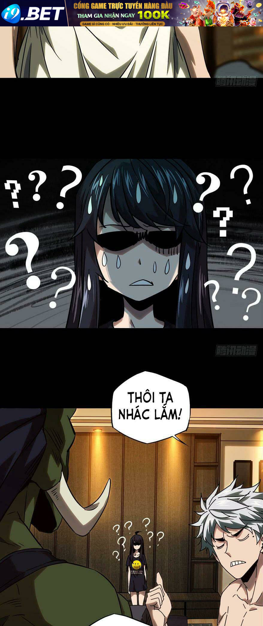 Đại Tượng Vô Hình - Chapter 25 - Page 8