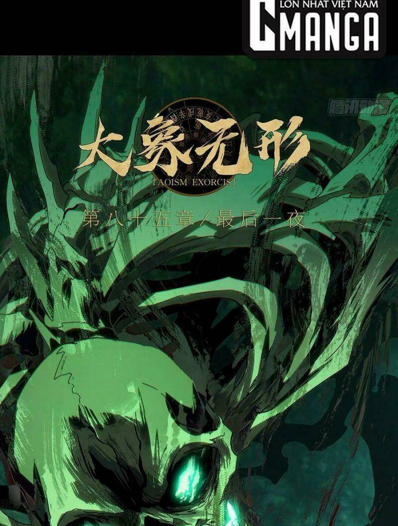 Đại Tượng Vô Hình - Chapter 250 - Page 10