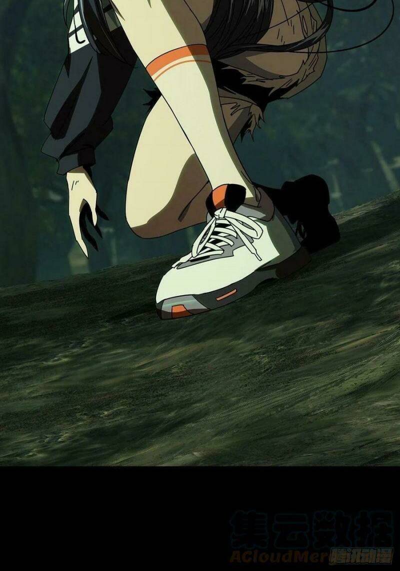 Đại Tượng Vô Hình - Chapter 251 - Page 22