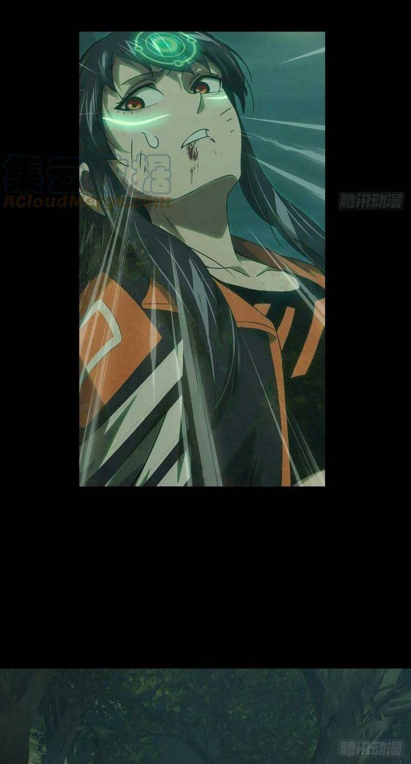 Đại Tượng Vô Hình - Chapter 251 - Page 37