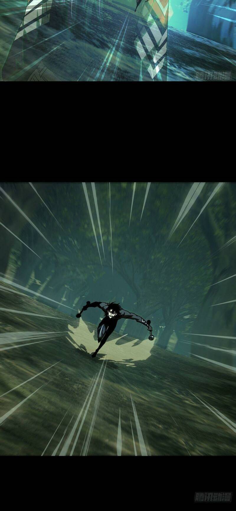 Đại Tượng Vô Hình - Chapter 252 - Page 12