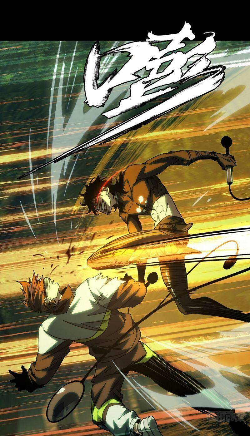 Đại Tượng Vô Hình - Chapter 252 - Page 18