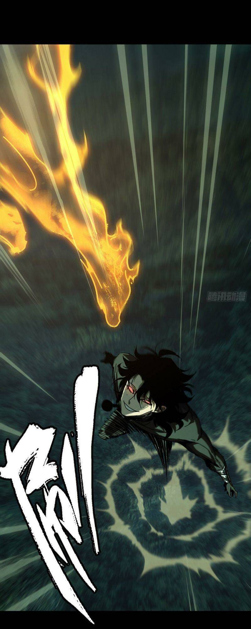 Đại Tượng Vô Hình - Chapter 252 - Page 22