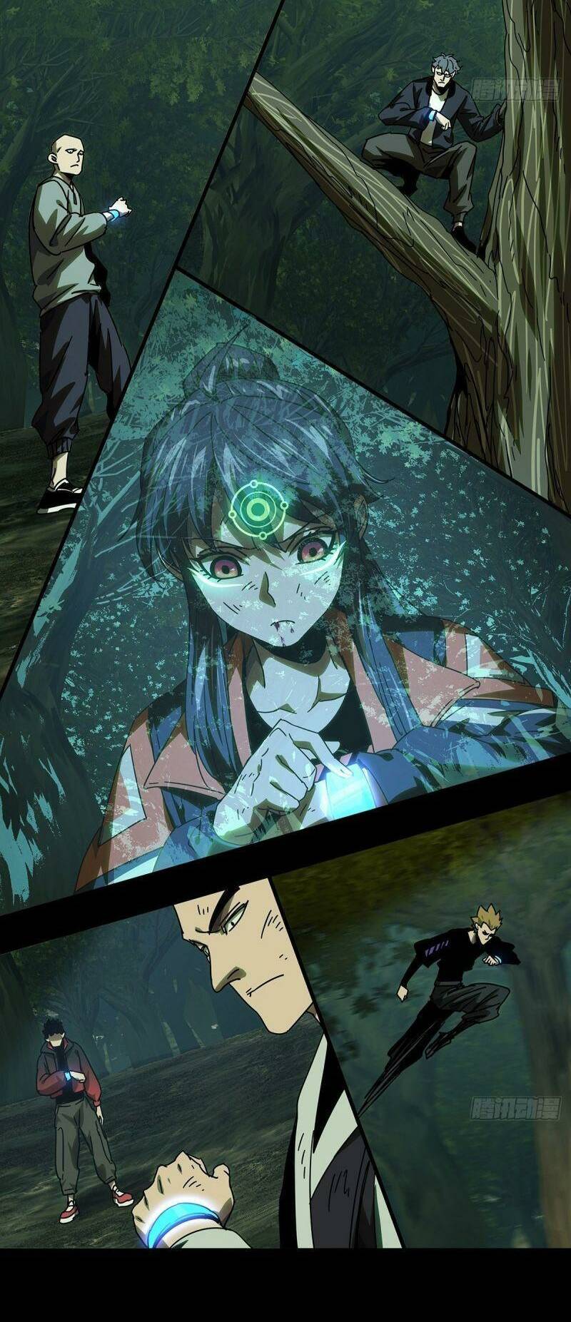 Đại Tượng Vô Hình - Chapter 252 - Page 6