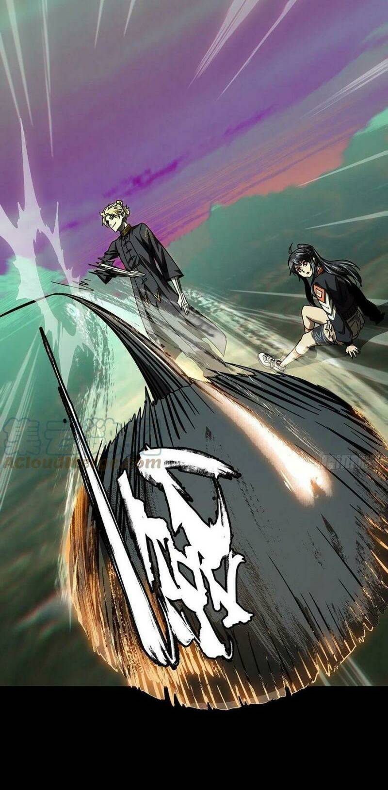 Đại Tượng Vô Hình - Chapter 253 - Page 14