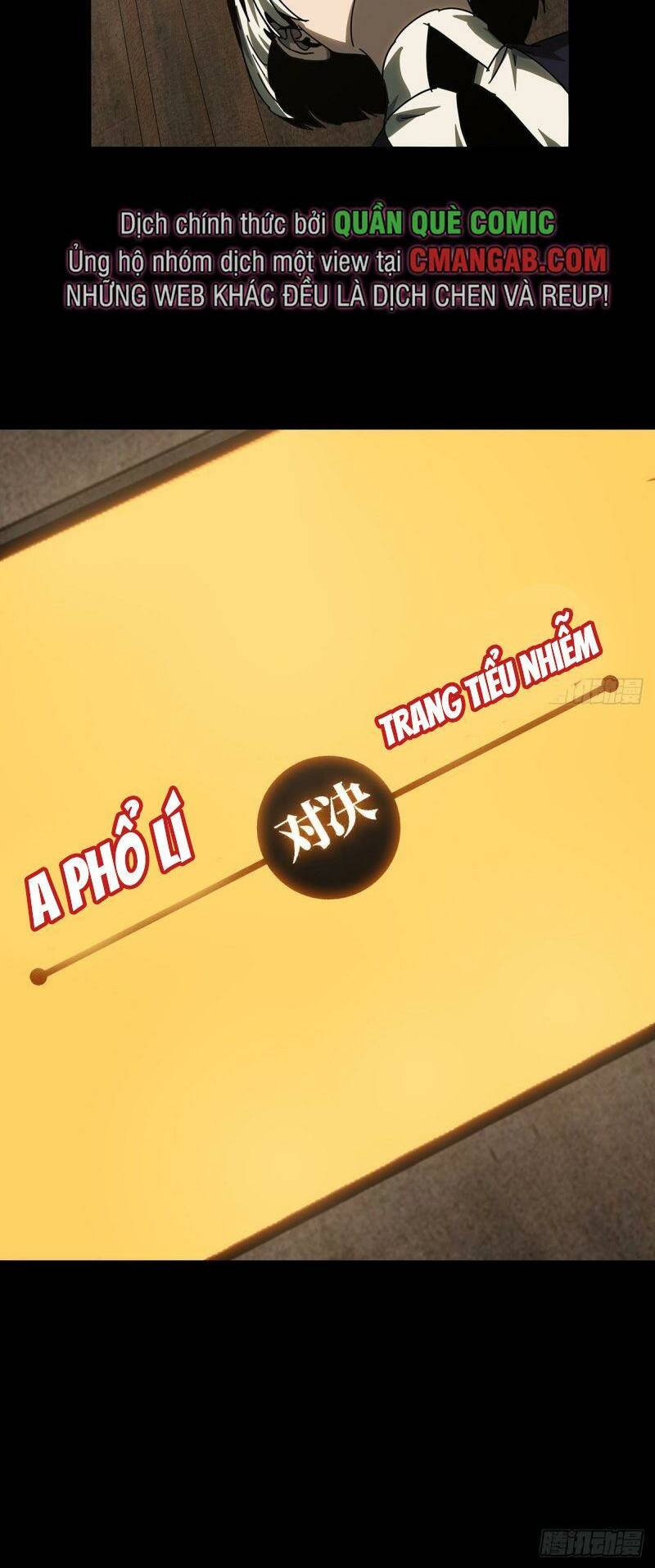 Đại Tượng Vô Hình - Chapter 254 - Page 34