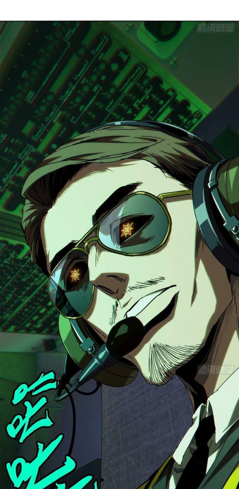 Đại Tượng Vô Hình - Chapter 255 - Page 13