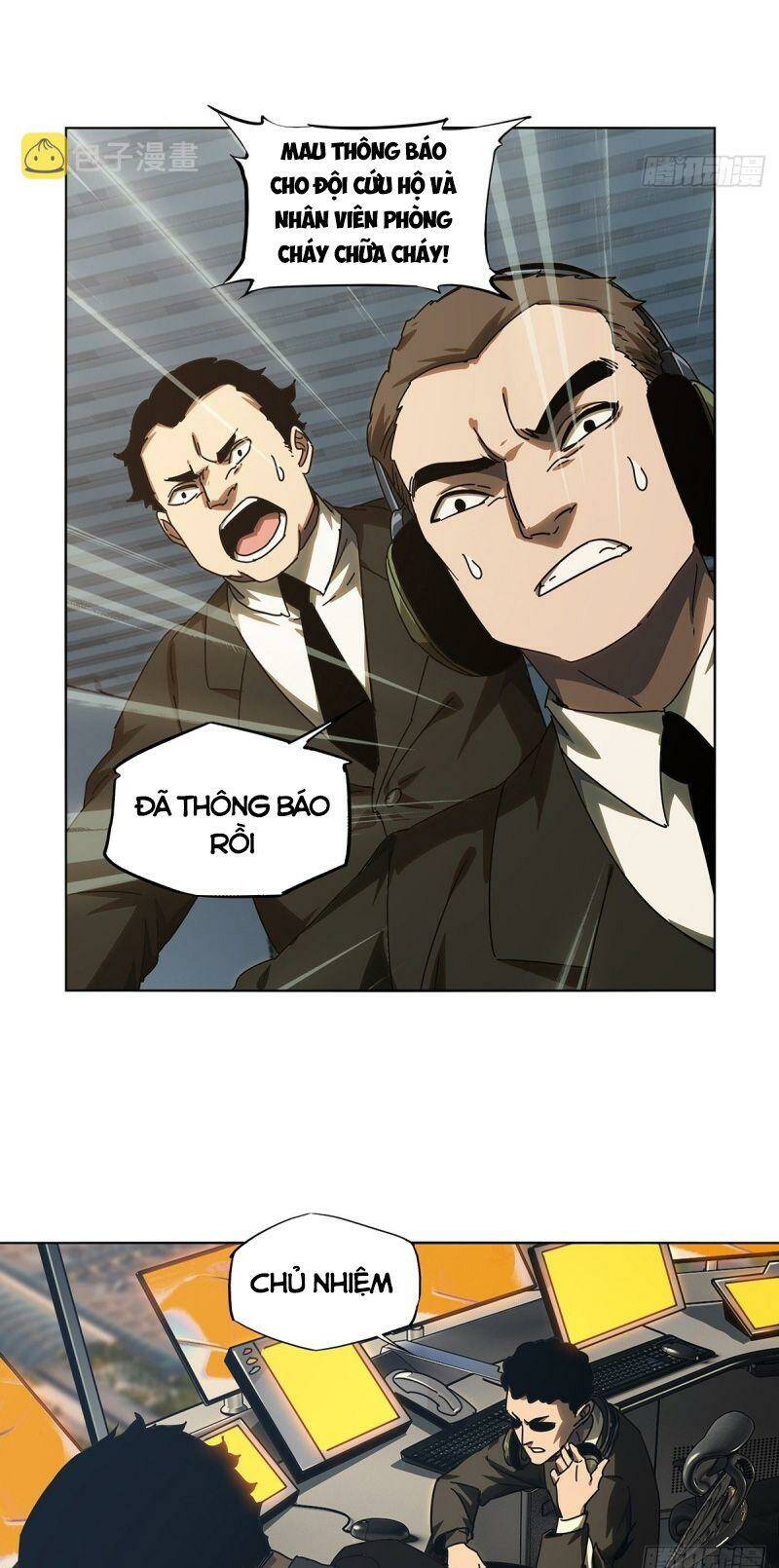 Đại Tượng Vô Hình - Chapter 255 - Page 19