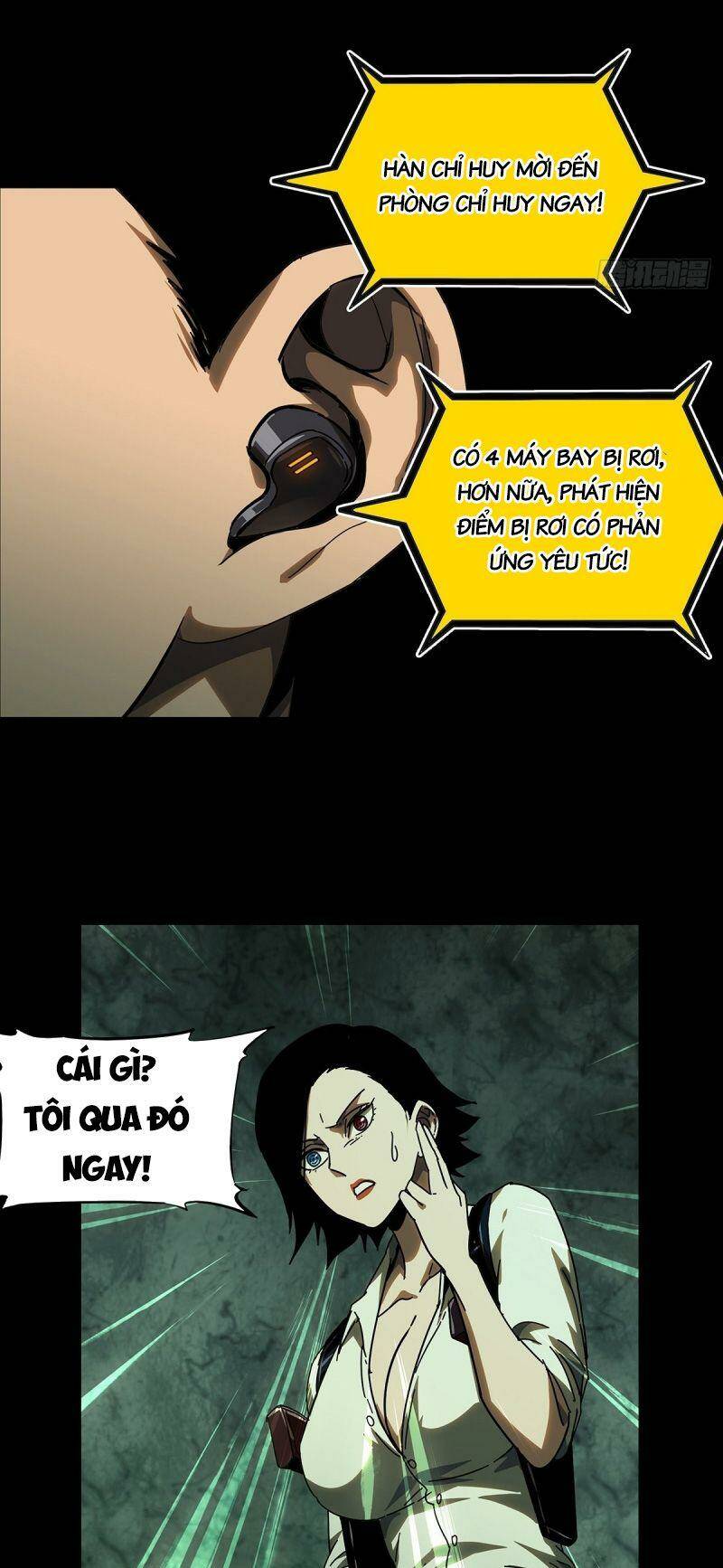 Đại Tượng Vô Hình - Chapter 255 - Page 34