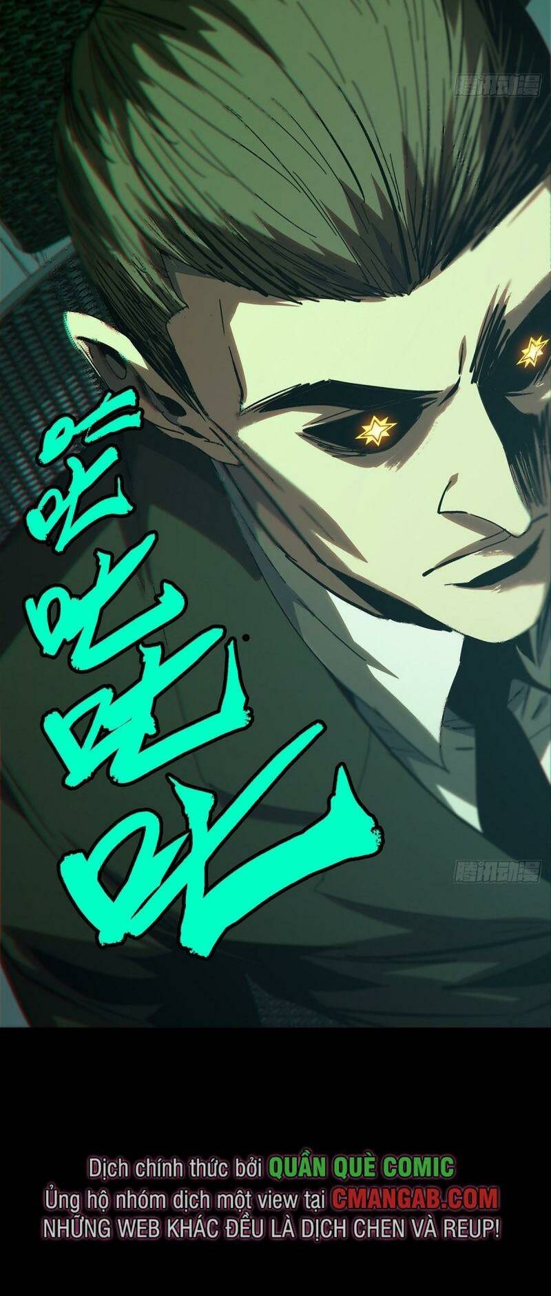 Đại Tượng Vô Hình - Chapter 255 - Page 37