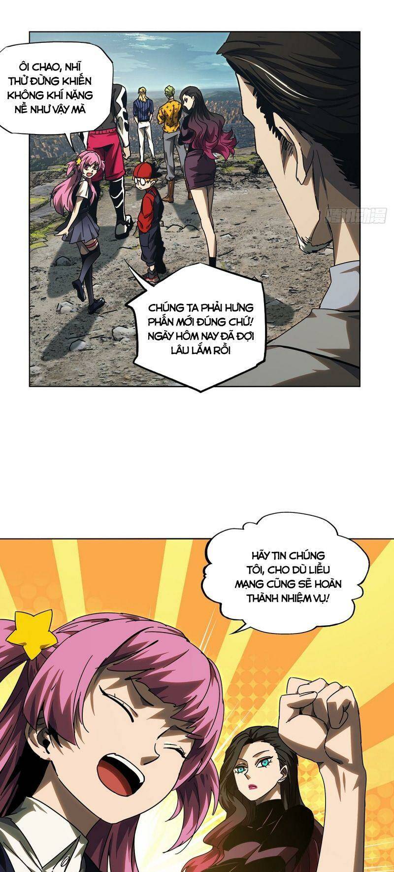 Đại Tượng Vô Hình - Chapter 255 - Page 5