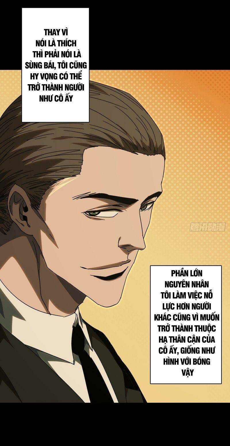 Đại Tượng Vô Hình - Chapter 256 - Page 12