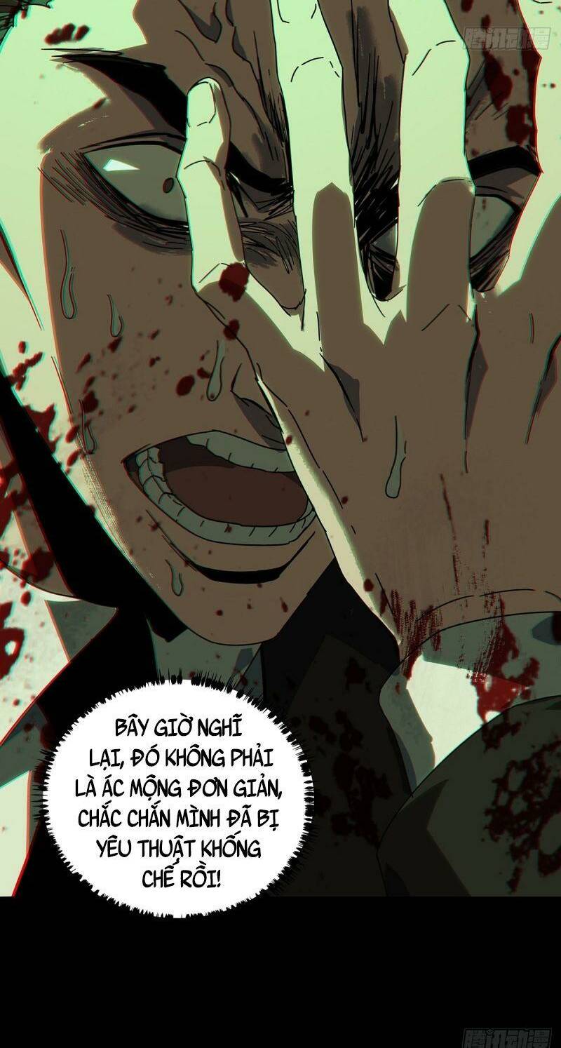 Đại Tượng Vô Hình - Chapter 256 - Page 21