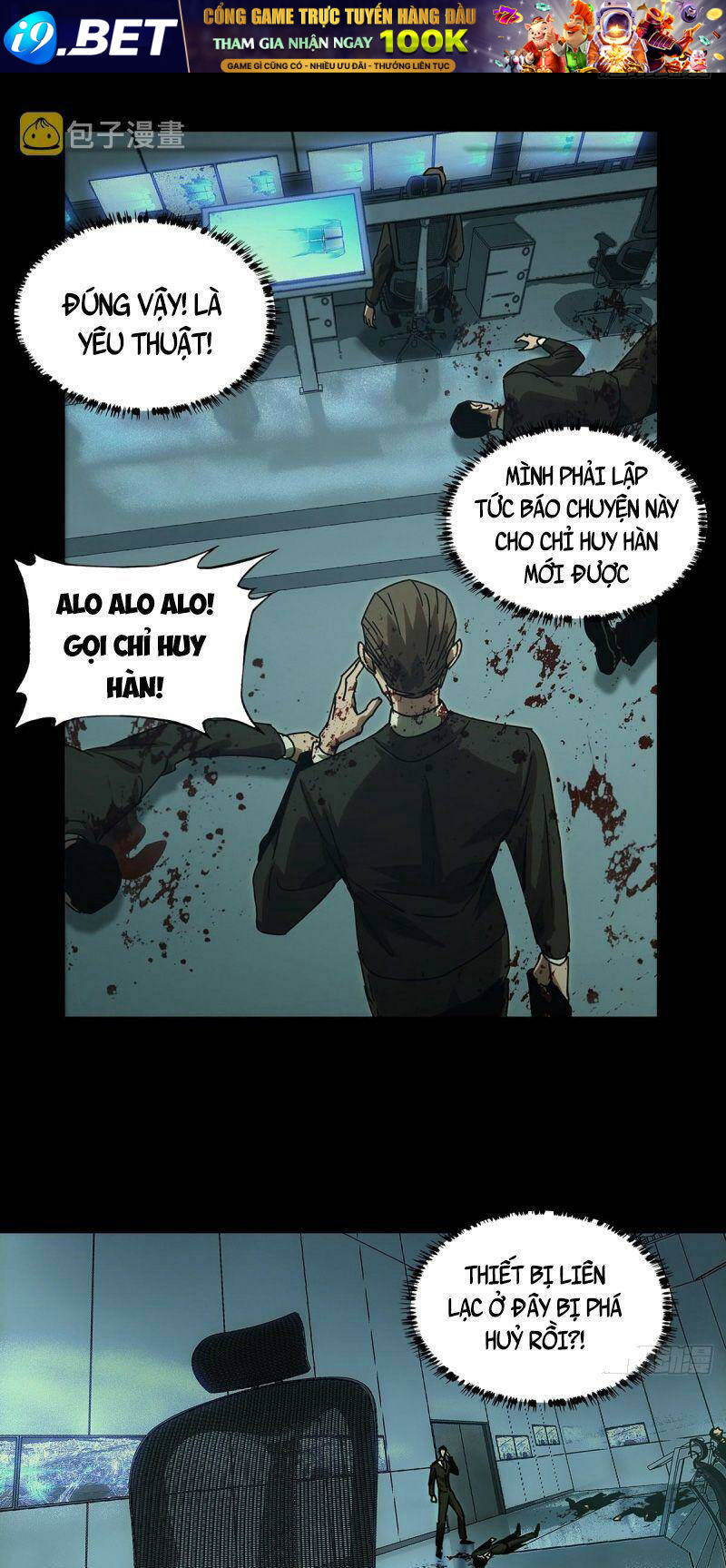 Đại Tượng Vô Hình - Chapter 256 - Page 22