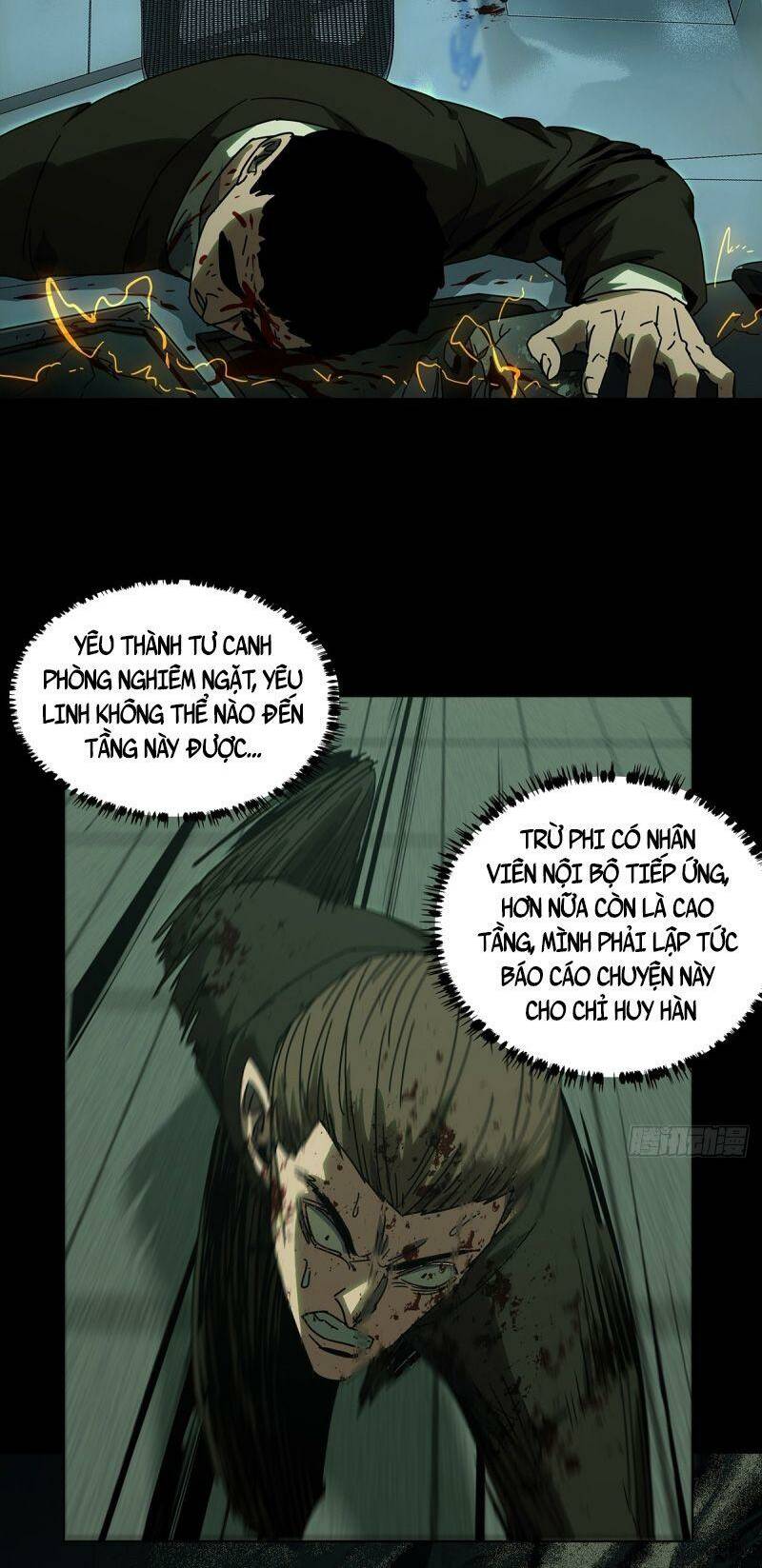 Đại Tượng Vô Hình - Chapter 256 - Page 23