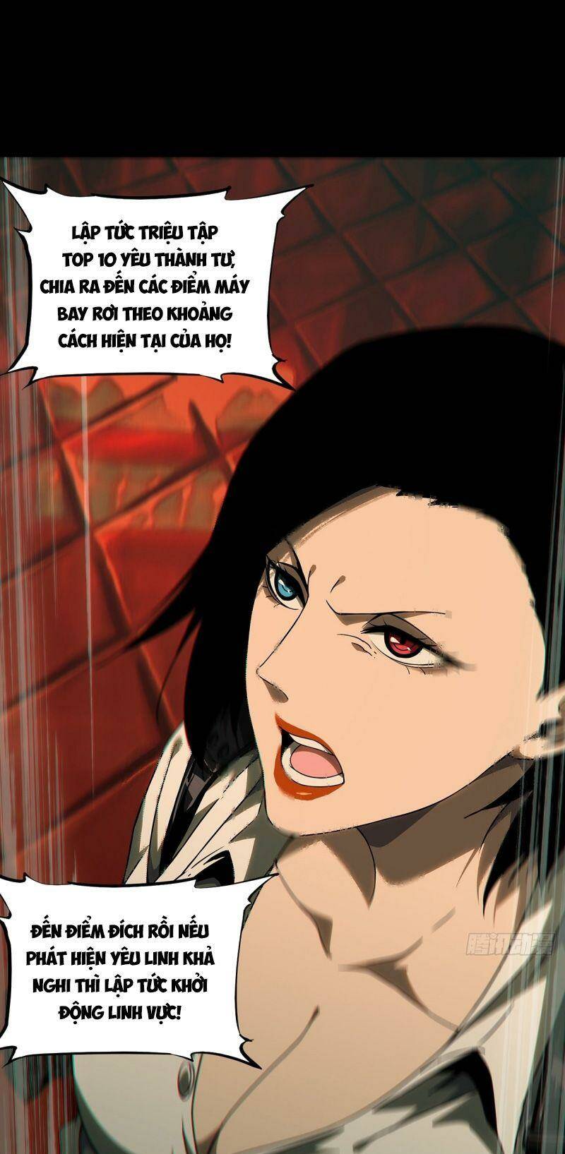 Đại Tượng Vô Hình - Chapter 256 - Page 31