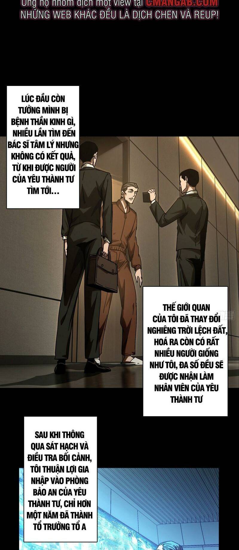 Đại Tượng Vô Hình - Chapter 256 - Page 7