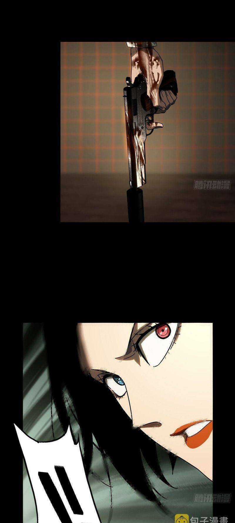 Đại Tượng Vô Hình - Chapter 257 - Page 20