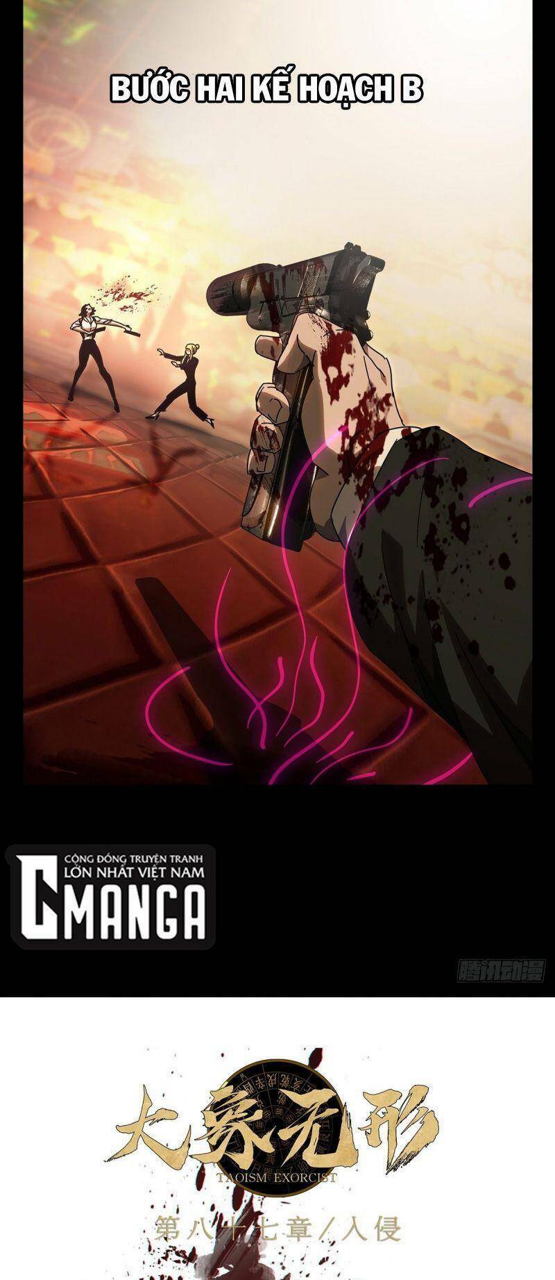 Đại Tượng Vô Hình - Chapter 257 - Page 34