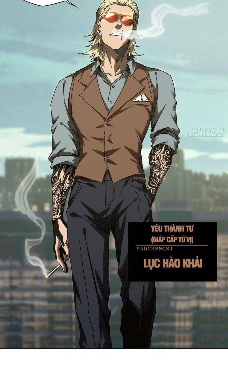 Đại Tượng Vô Hình - Chapter 257 - Page 3