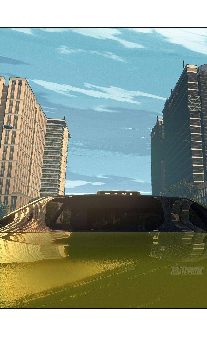 Đại Tượng Vô Hình - Chapter 257 - Page 8