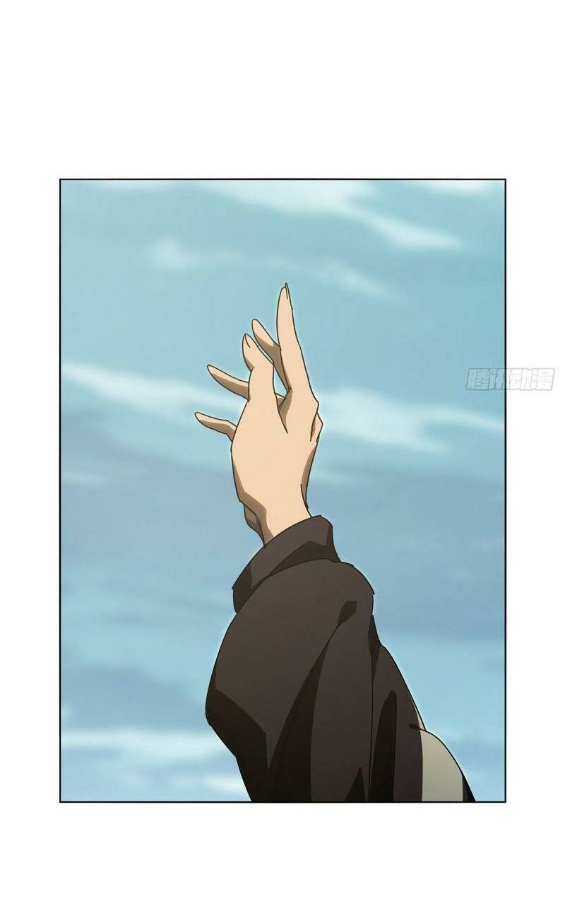 Đại Tượng Vô Hình - Chapter 258 - Page 12