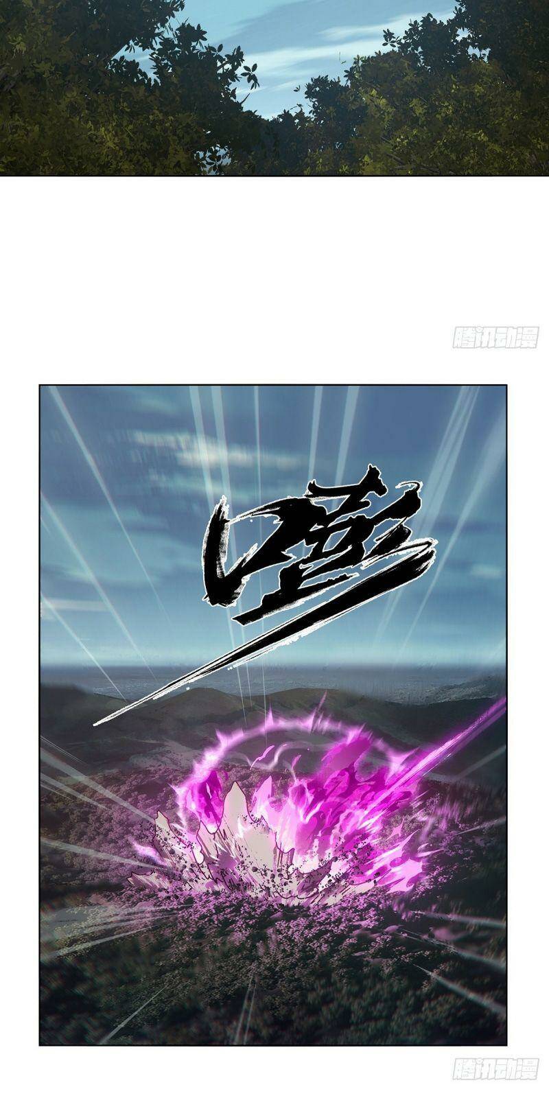 Đại Tượng Vô Hình - Chapter 258 - Page 28