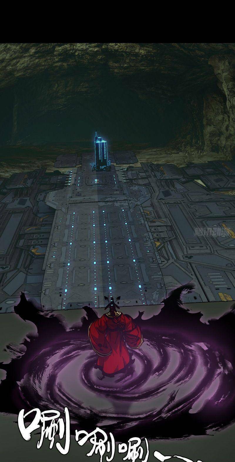 Đại Tượng Vô Hình - Chapter 259 - Page 12