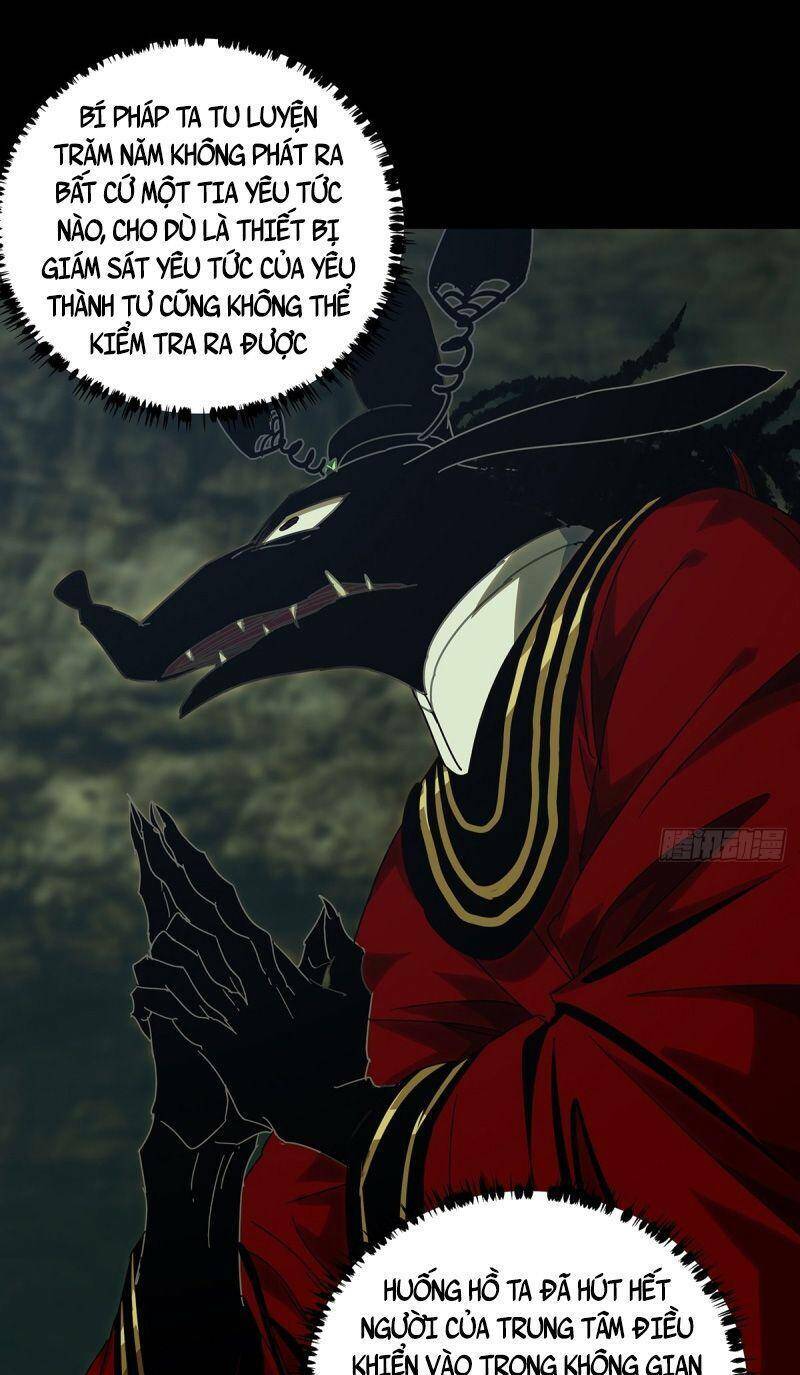 Đại Tượng Vô Hình - Chapter 259 - Page 14