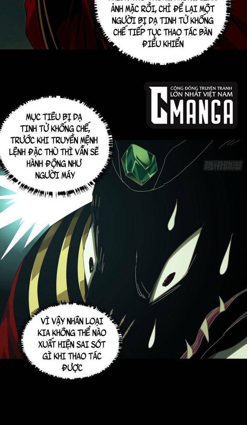 Đại Tượng Vô Hình - Chapter 259 - Page 15