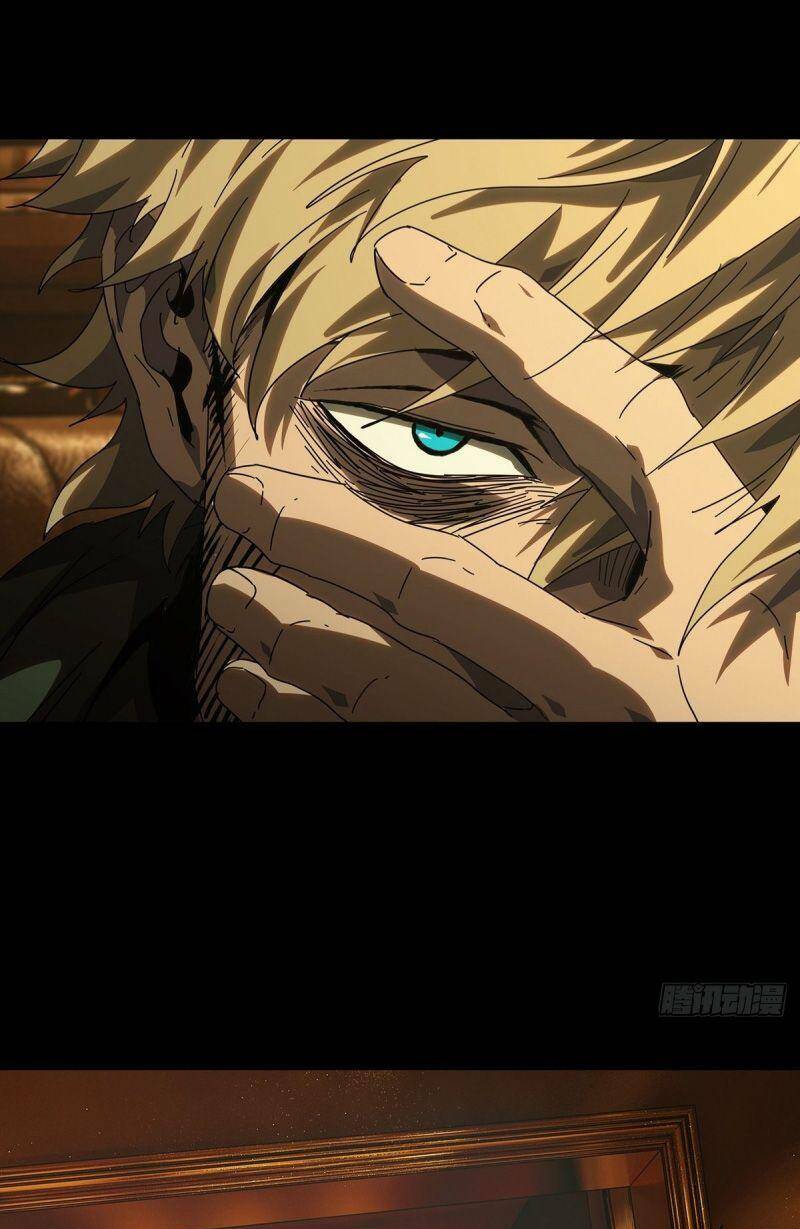 Đại Tượng Vô Hình - Chapter 259 - Page 24