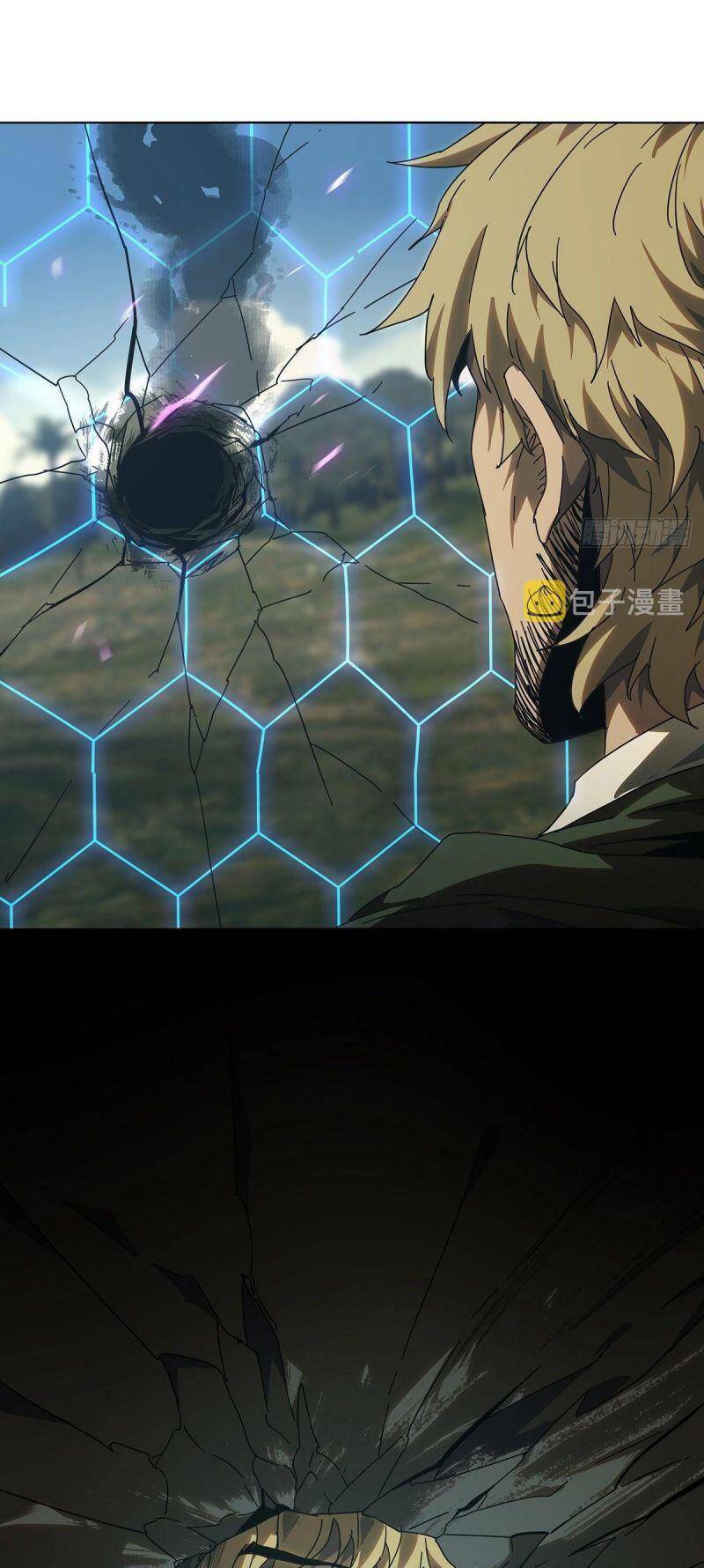 Đại Tượng Vô Hình - Chapter 259 - Page 4