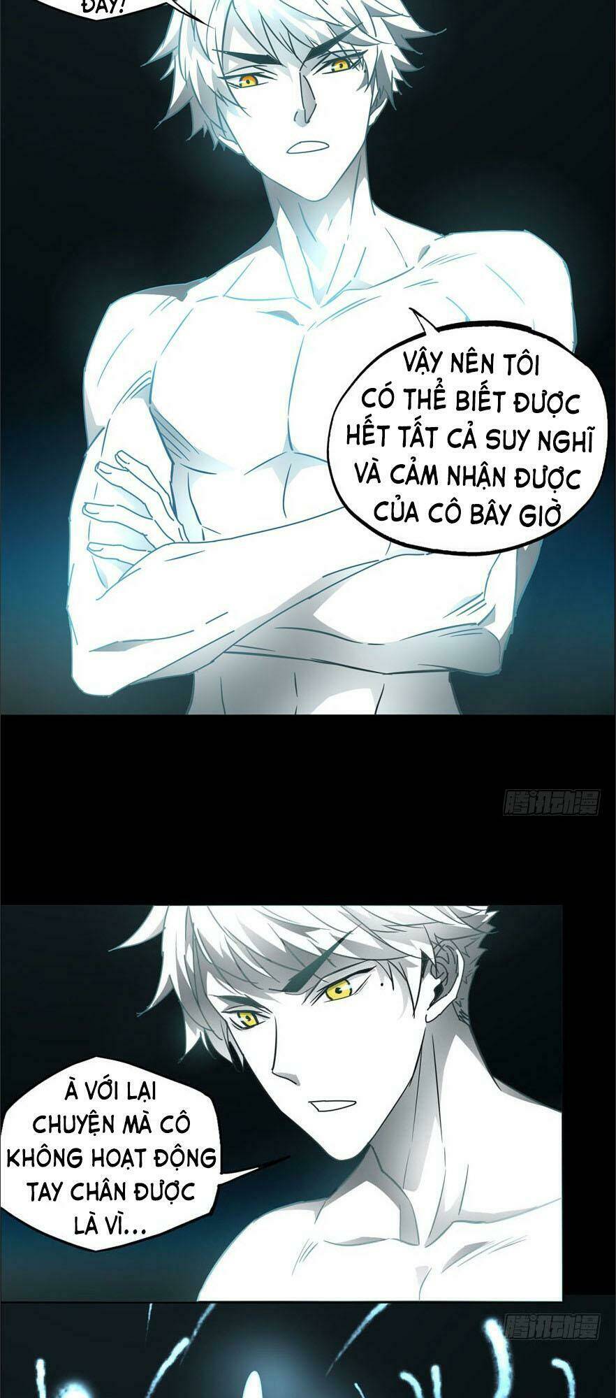 Đại Tượng Vô Hình - Chapter 26 - Page 13